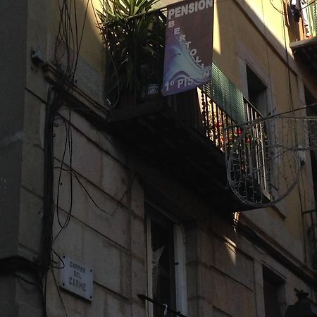 Pension Bertolin Barcelona Ngoại thất bức ảnh